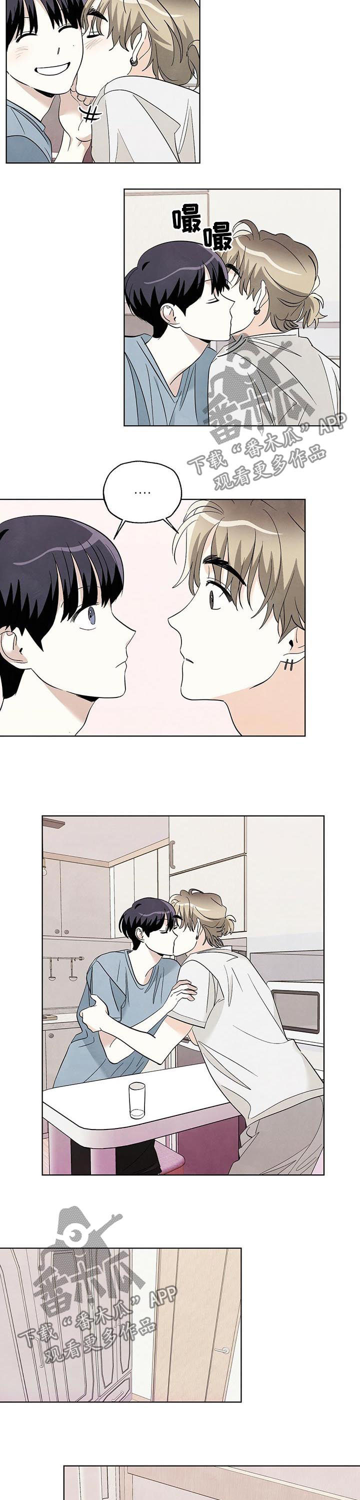 第56章：早睡2