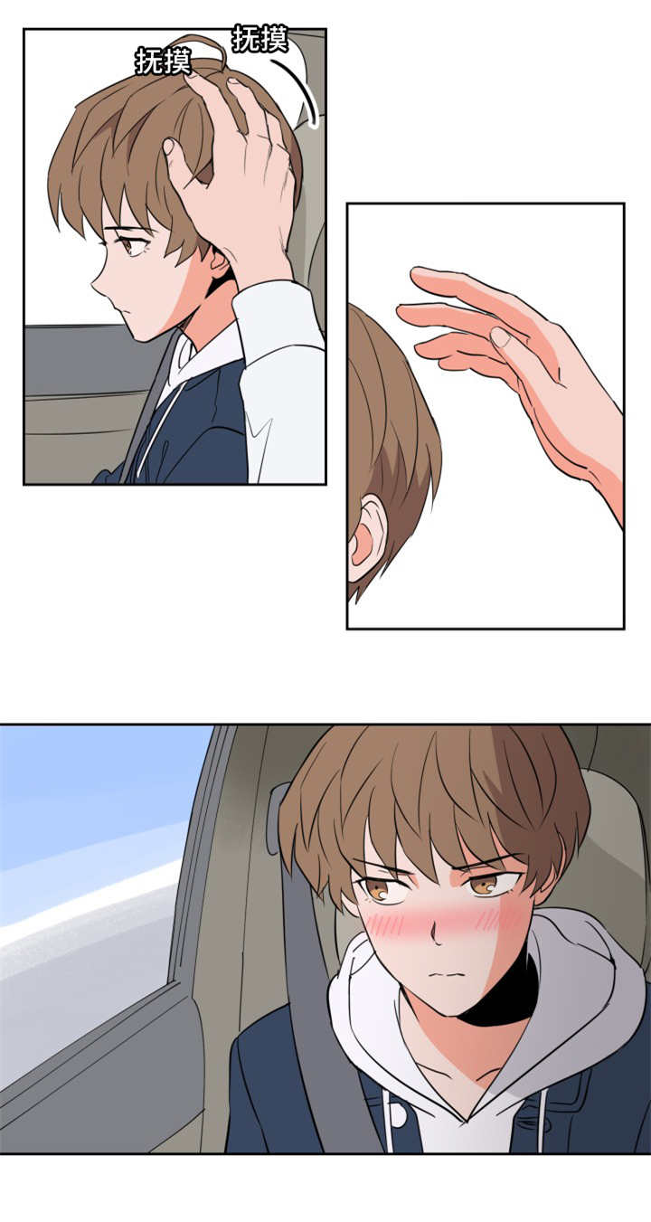 网球拍甜区漫画,第48话1图