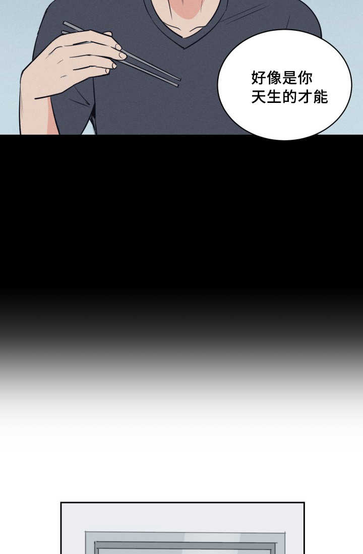 第67话0