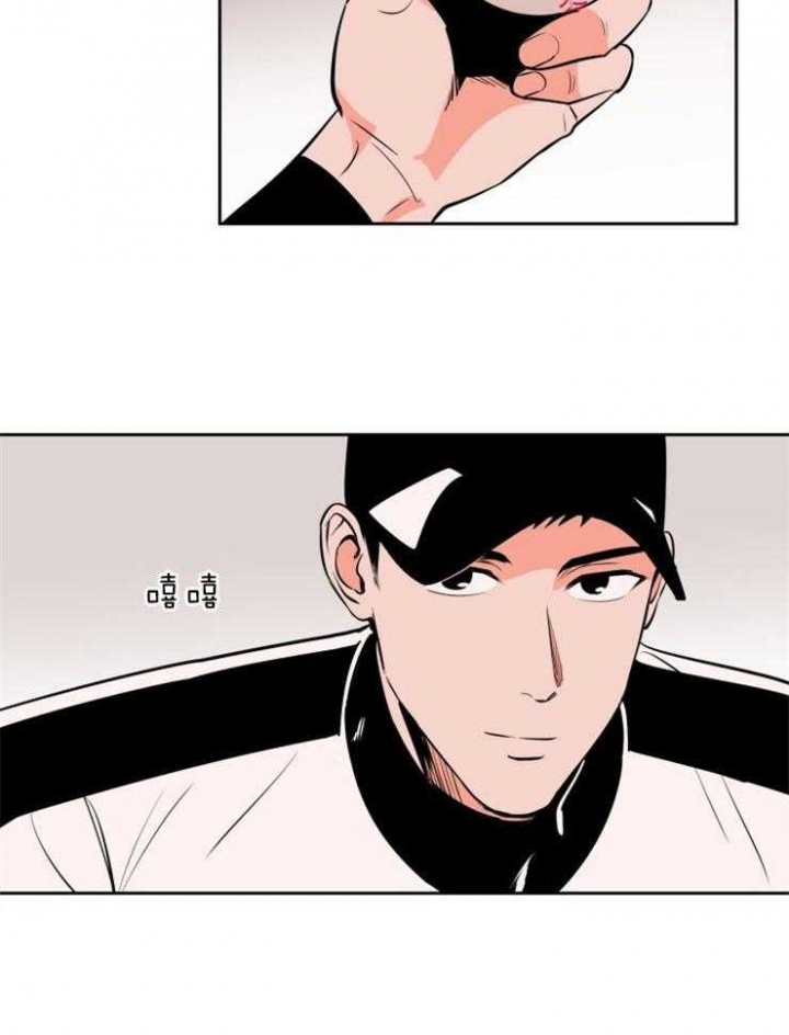 网球拍甜区漫画,第78话5图