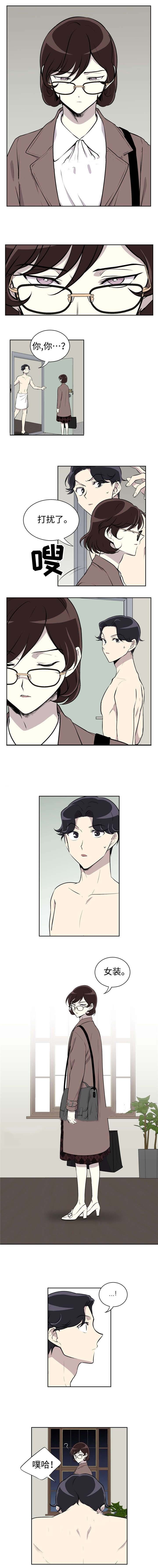 第19话1