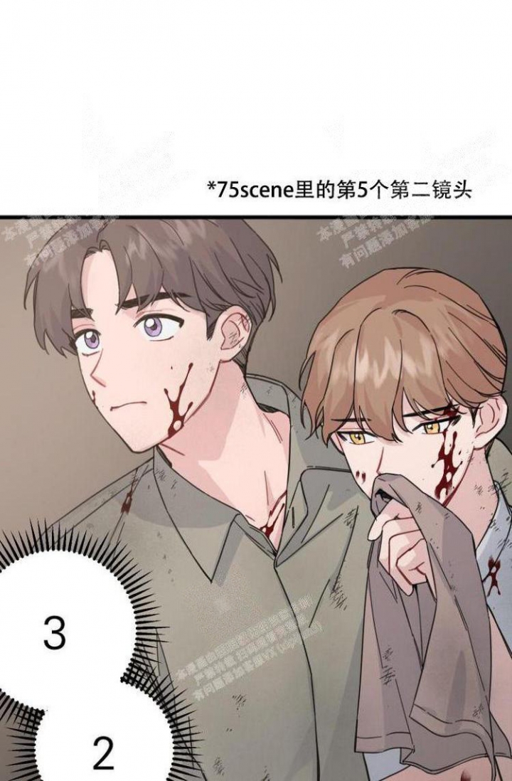 真正的4k电视价格漫画,第13话4图