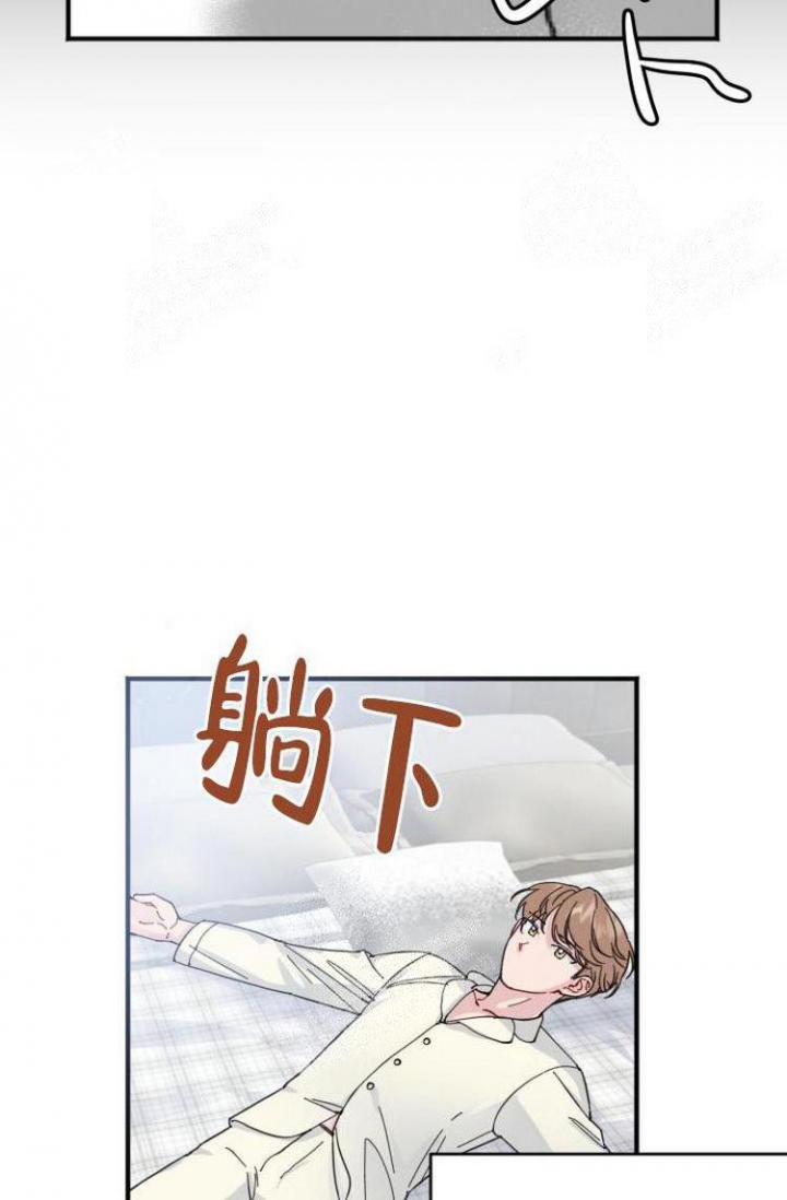 真正的4k电视价格漫画,第6话3图