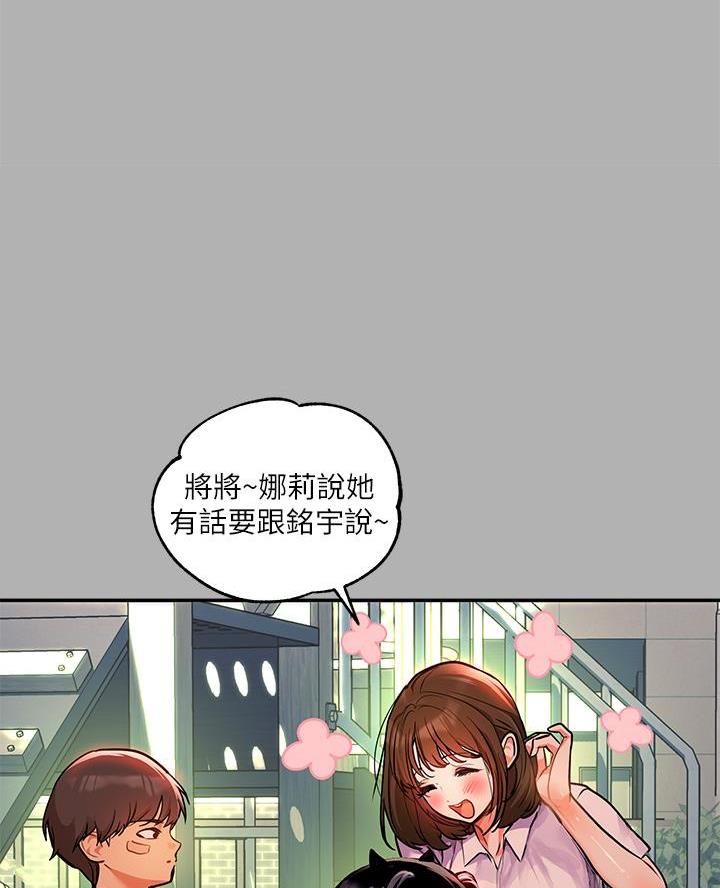 第72话0