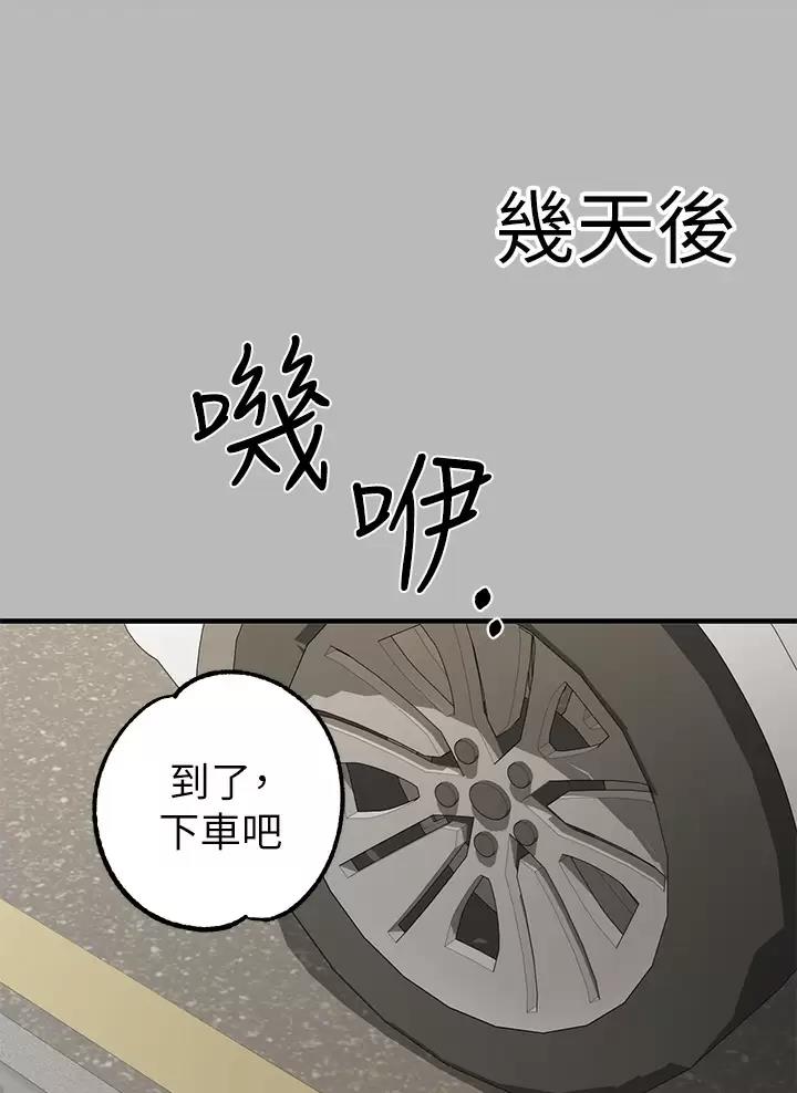 第115话0