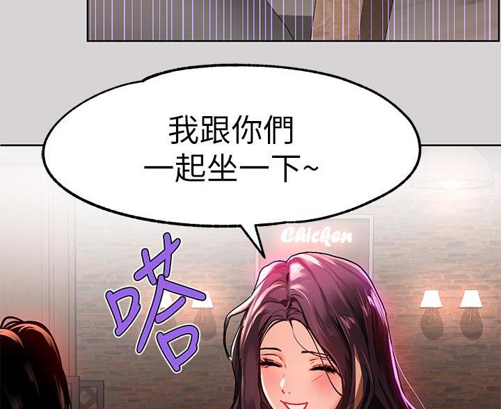 第60话4