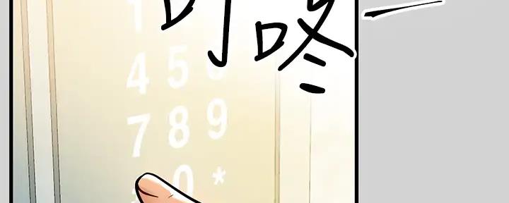 第20话1