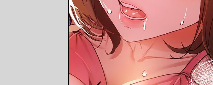 姐姐富家女漫画,第41话5图