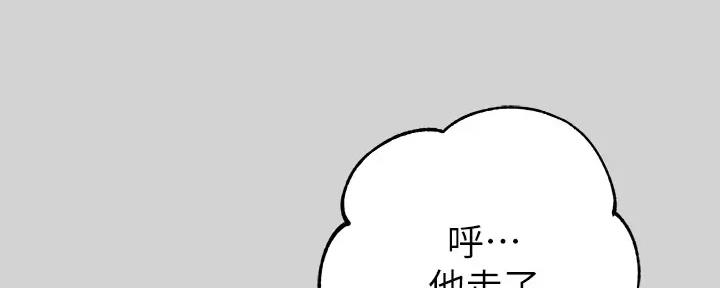 第30话0
