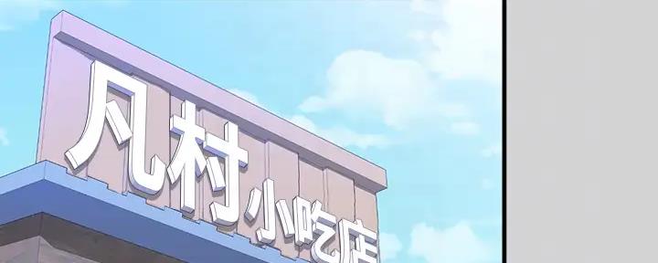 第46话1
