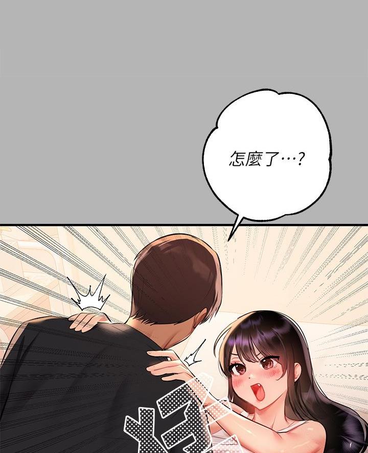 第80话2