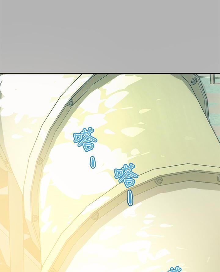 第88话2