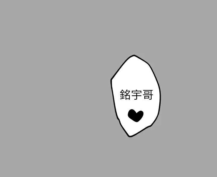 第107话0