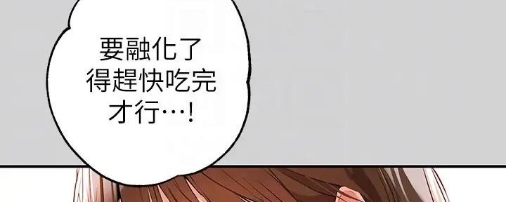 第29话1