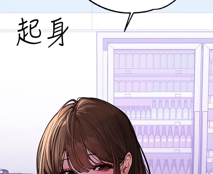 第102话3