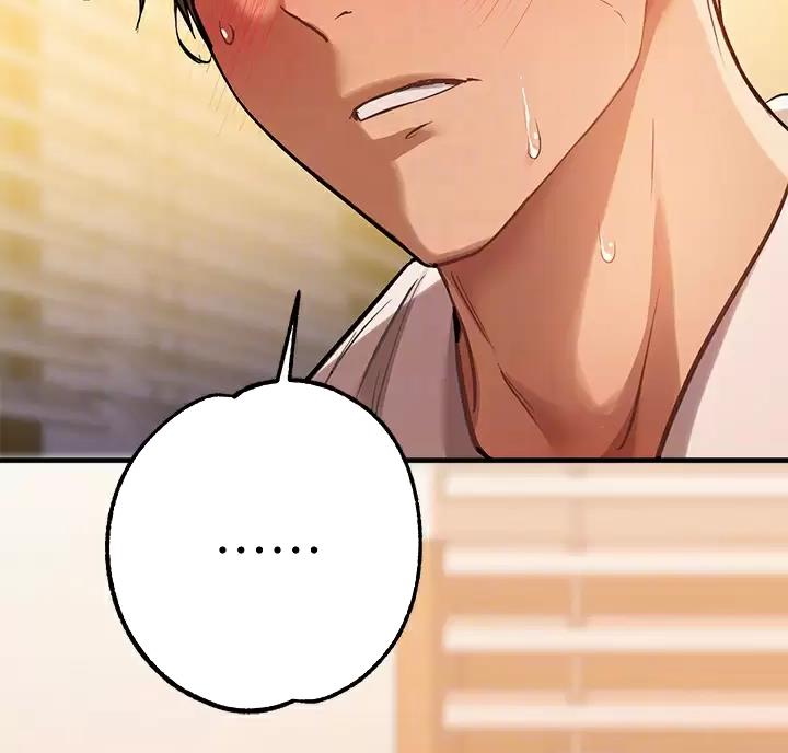 姐姐富妹妹穷韩剧漫画,第108话2图