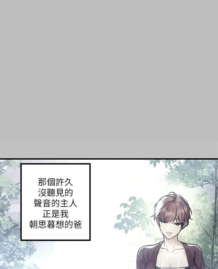 第90话0