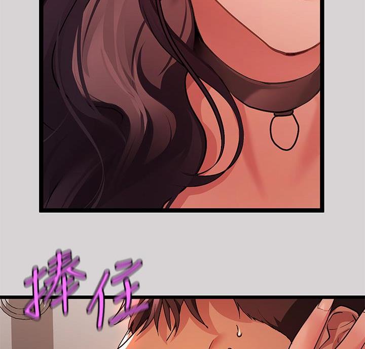 第64话4