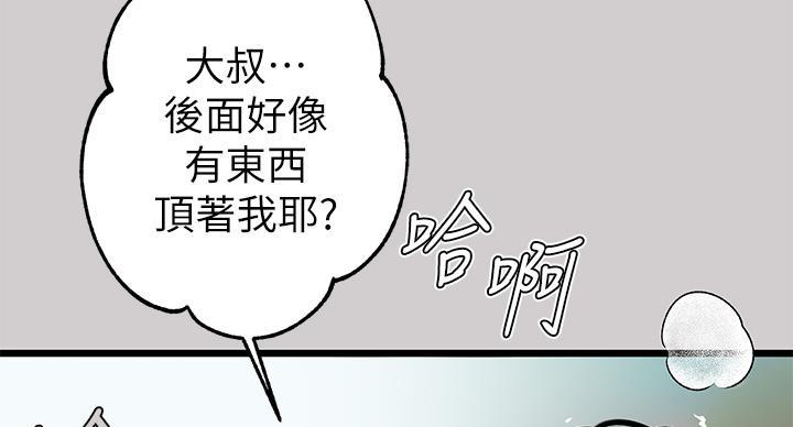 第57话1