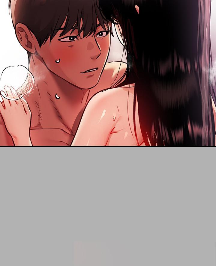 姐姐富家女漫画,第71话4图