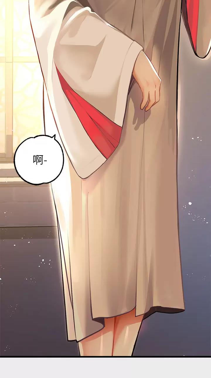姐姐富妹妹穷韩剧漫画,第130话4图