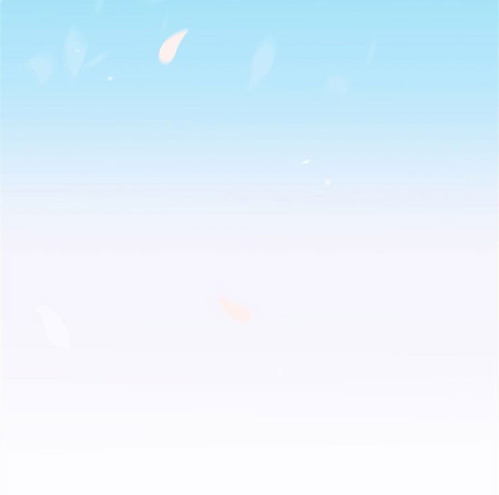 半路夫妻漫画,第1话5图