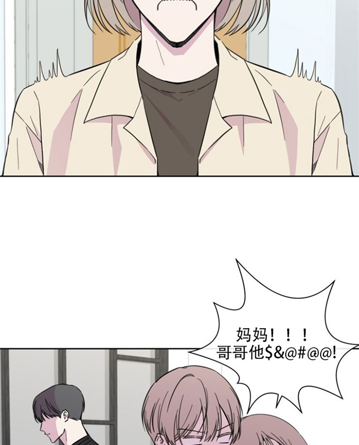 第27话1