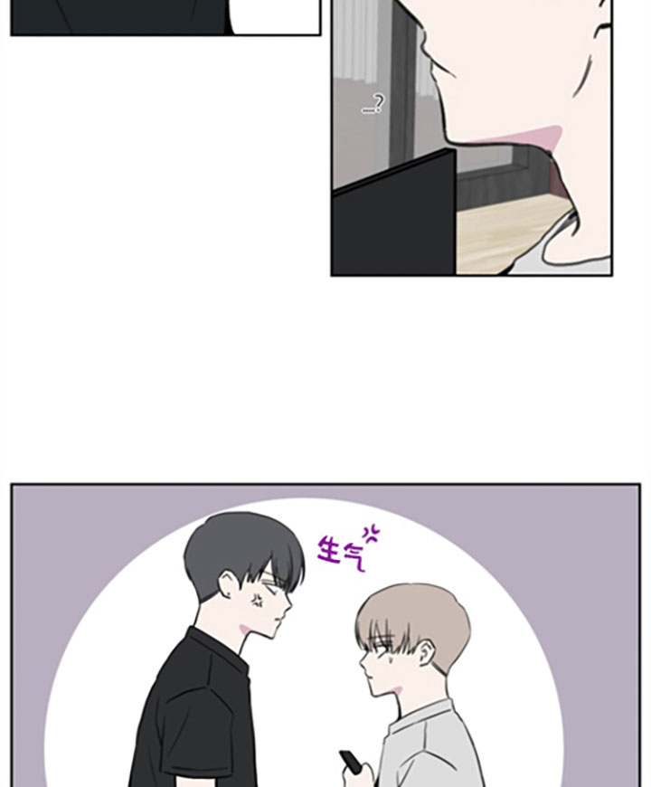 第27话3