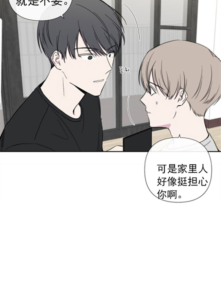 第27话1