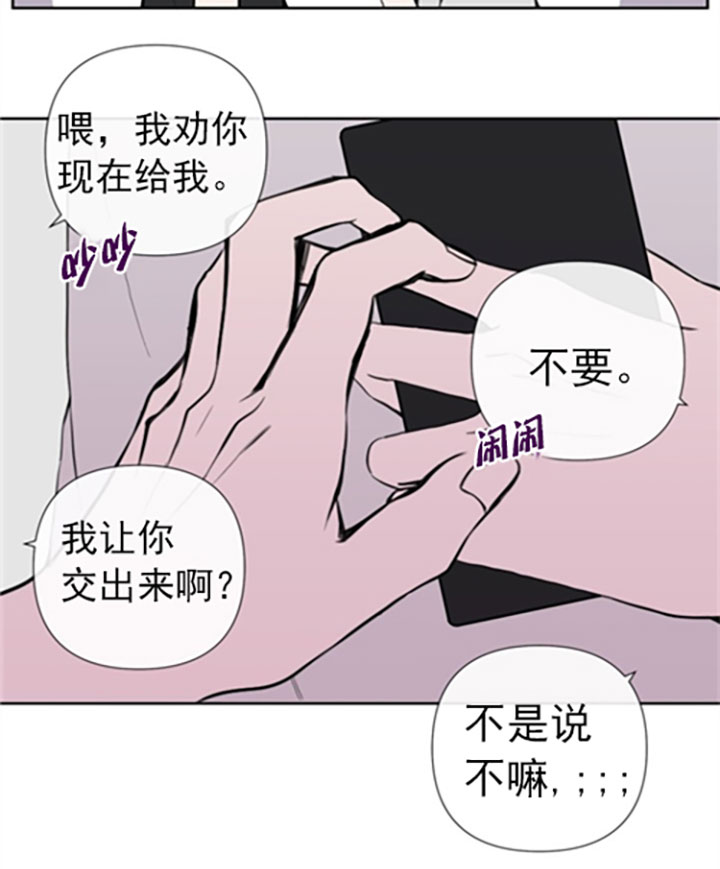 第27话4