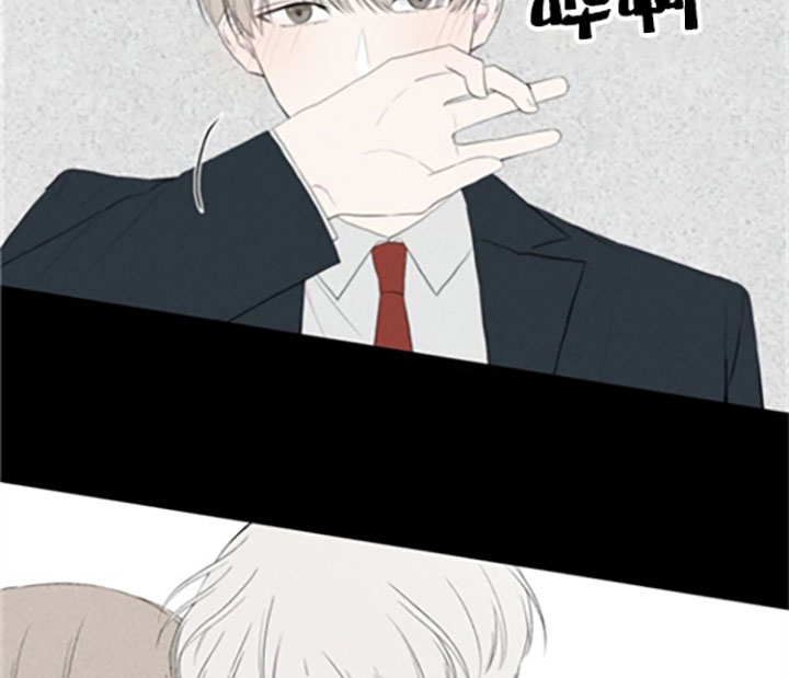 BL定律漫画,第12话2图