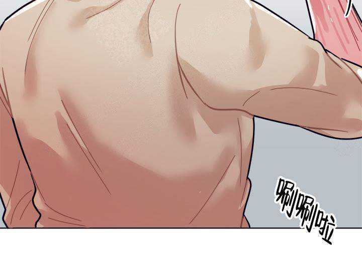 和保姆鹅质量一样的羽绒服漫画,第6话2图