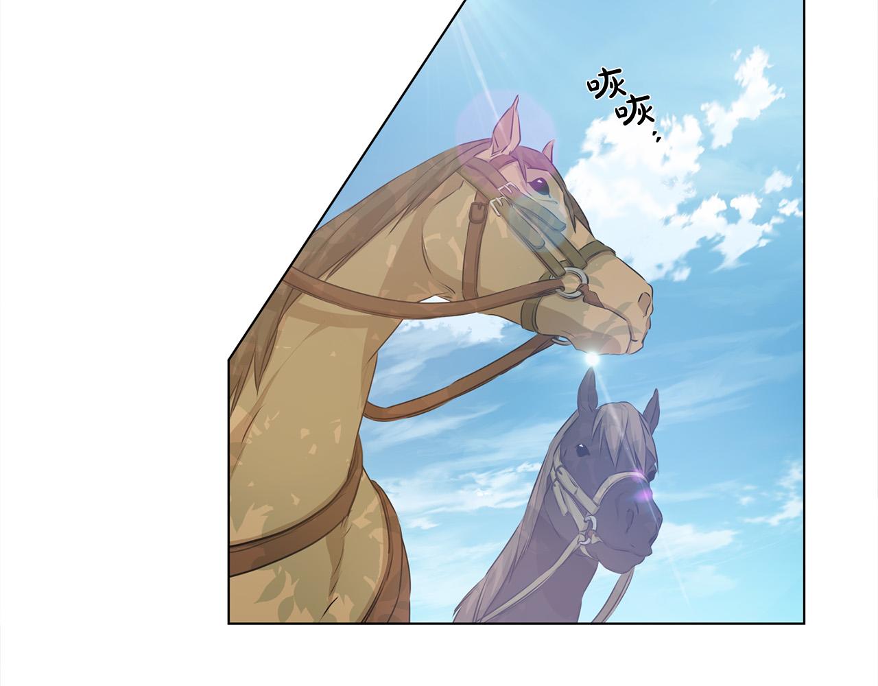 金发精灵师之天才的烦恼漫画漫画,第91话 姐姐罩你们！2图