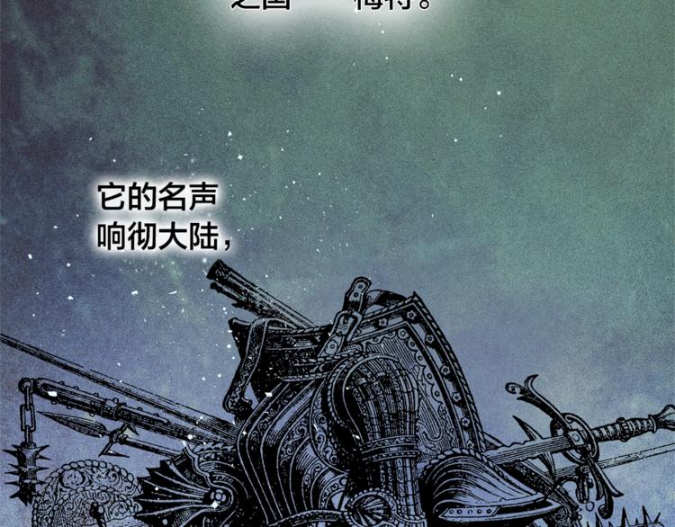 第2话 好清秀的小哥哥4