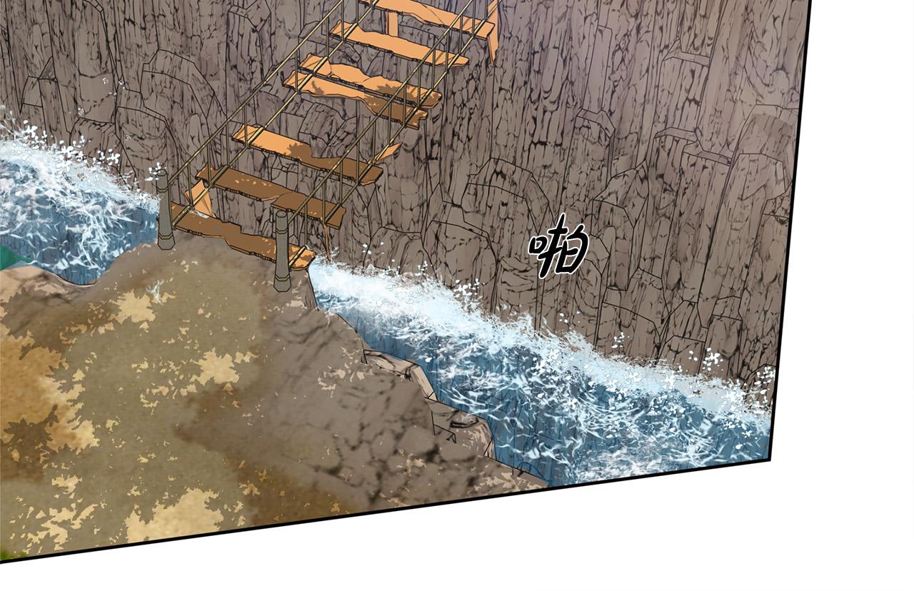 金发精灵师之天才的烦恼漫画漫画,第91话 姐姐罩你们！4图