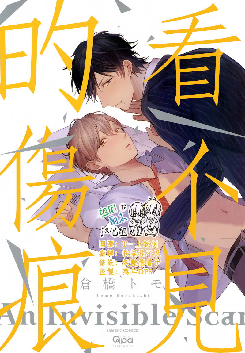 第1卷0