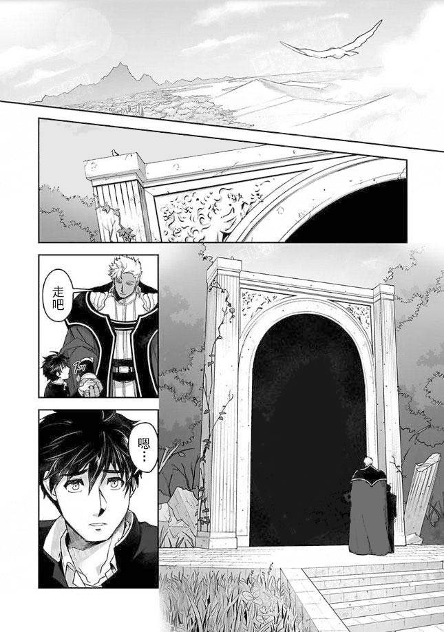 第37话0