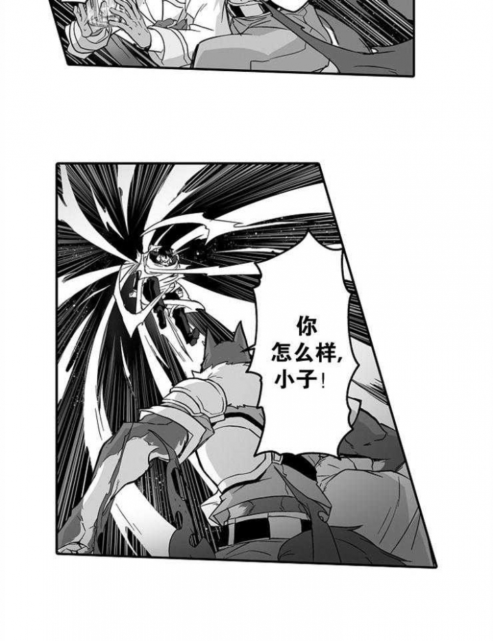 第40话1