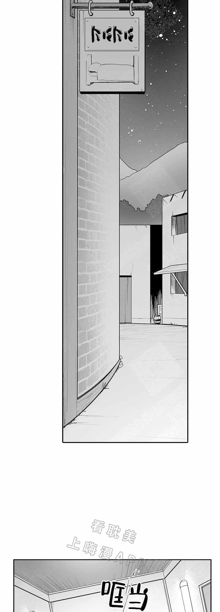 第17话1