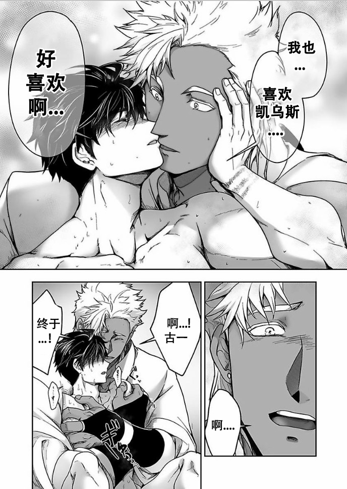 第28话1