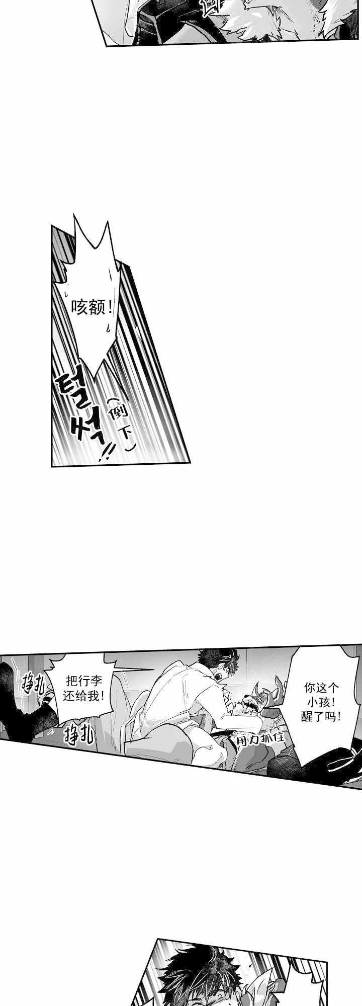 第24话4