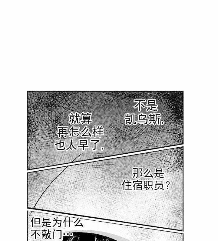 第24话0