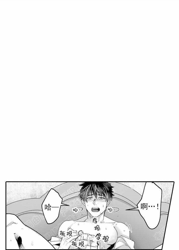第23话0