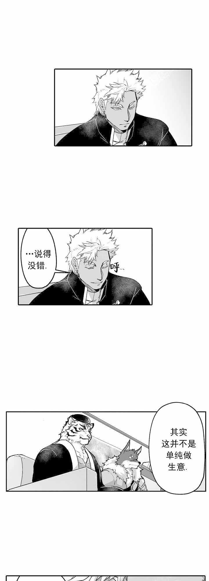 第22话0
