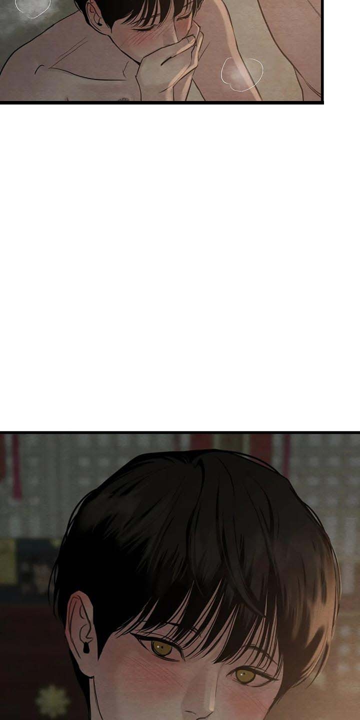 第197话3