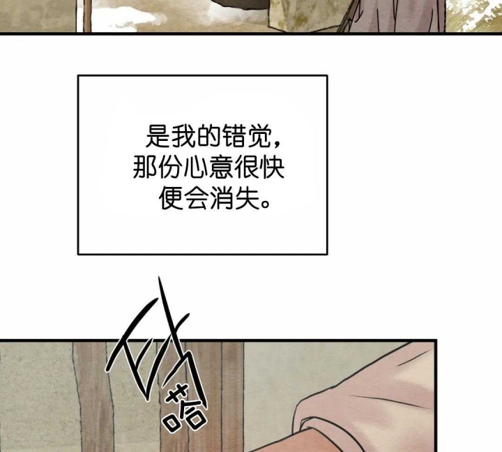 第154话2
