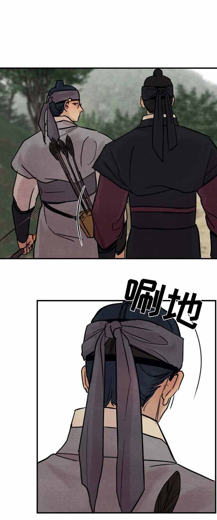 第39话0