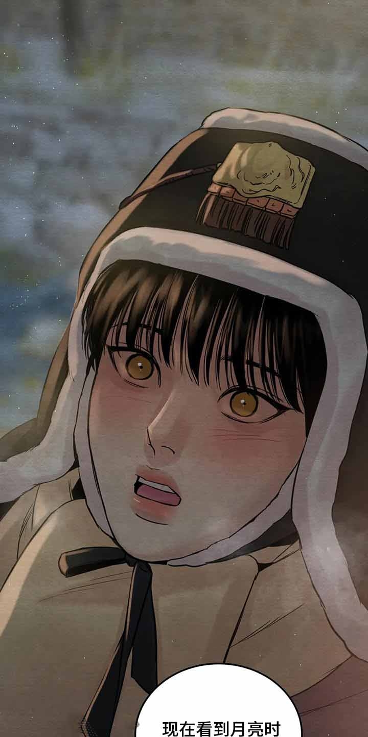 第196话0