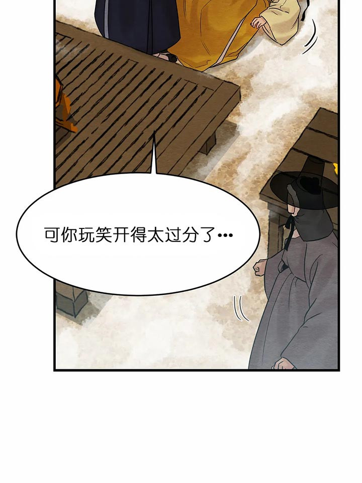 第114话3