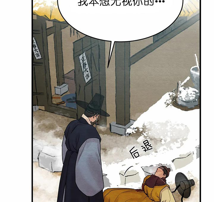 第114话2